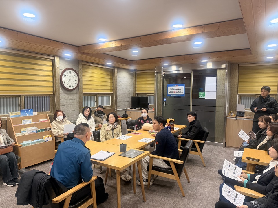 인재대학교 사회복지대학원, 김해 다문화치안센터 현장방문… 인재대학교 사회복지대학원, 김해 다문화치안센터 현장방문…