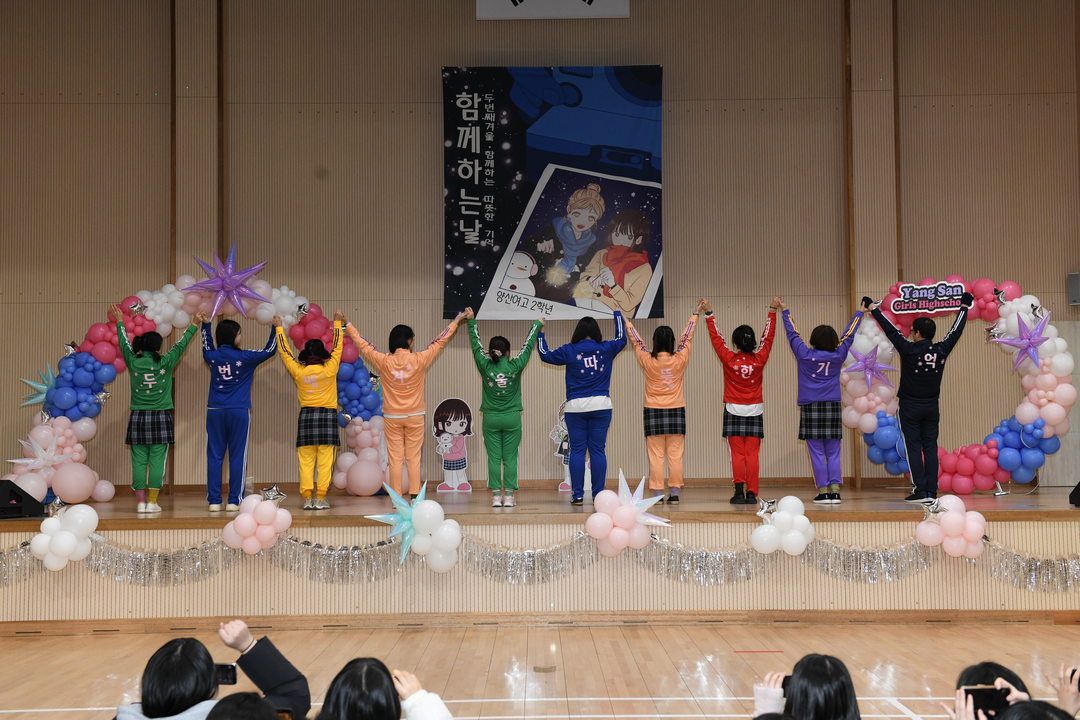 KakaoTalk_20251208_161555340.jpg KakaoTalk_20251208_161555340.jpg